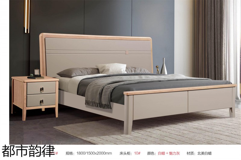 江西南康北美白蠟?zāi)敬?