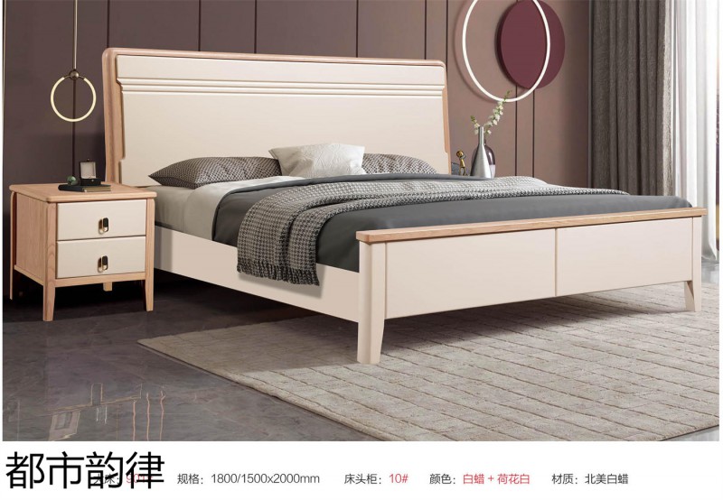 江西南康北美白蠟?zāi)敬?