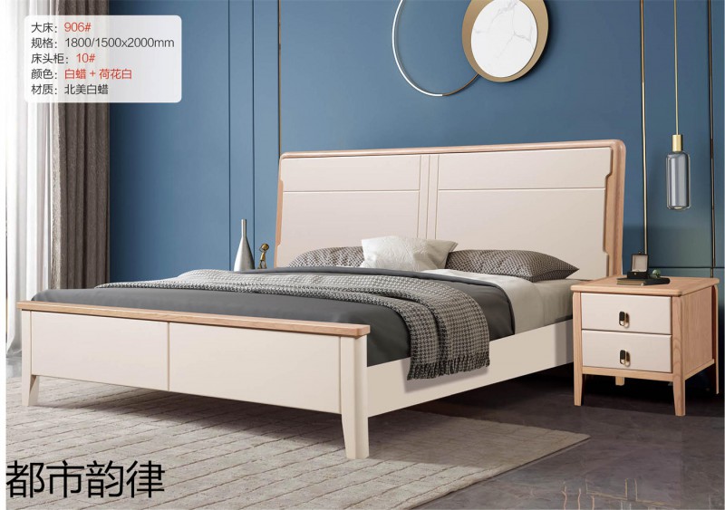 江西南康北美白蠟?zāi)敬?0