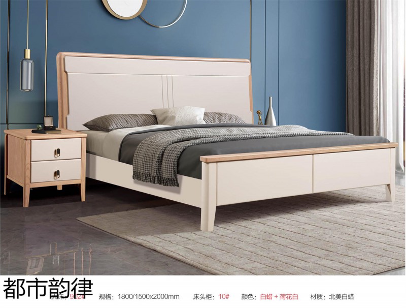 江西南康北美白蠟?zāi)敬?2