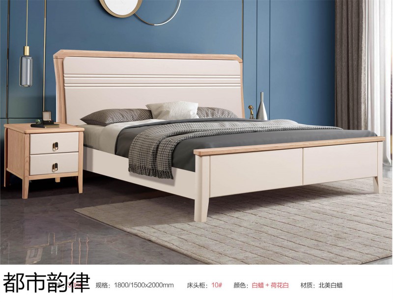 江西南康北美白蠟?zāi)敬?5