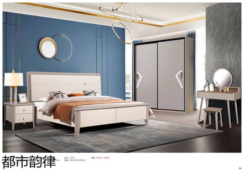 江西南康北美白蠟?zāi)敬?3