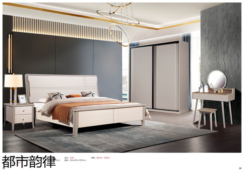 江西南康北美白蠟?zāi)敬?4