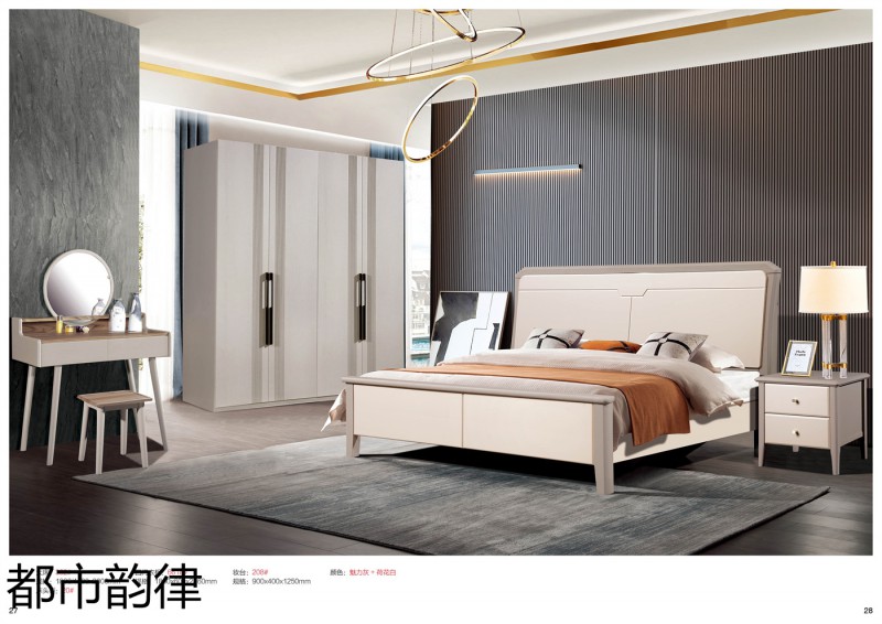 江西南康北美白蠟?zāi)敬?5