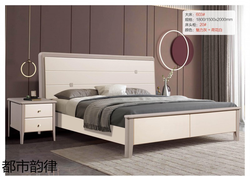 江西南康北美白蠟?zāi)敬?6