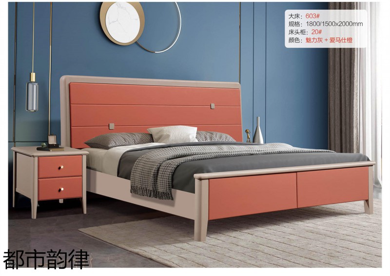 江西南康北美白蠟?zāi)敬?7