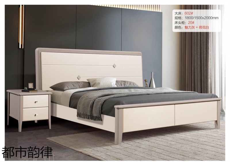 江西南康北美白蠟?zāi)敬?8