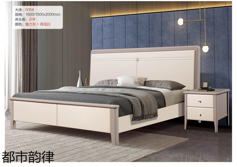 江西南康北美白蠟?zāi)敬?9