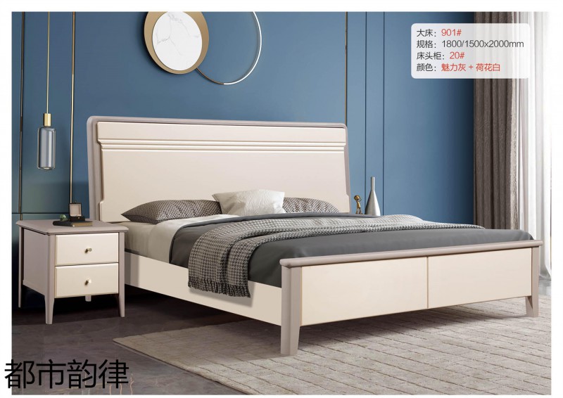 江西南康北美白蠟?zāi)敬?0