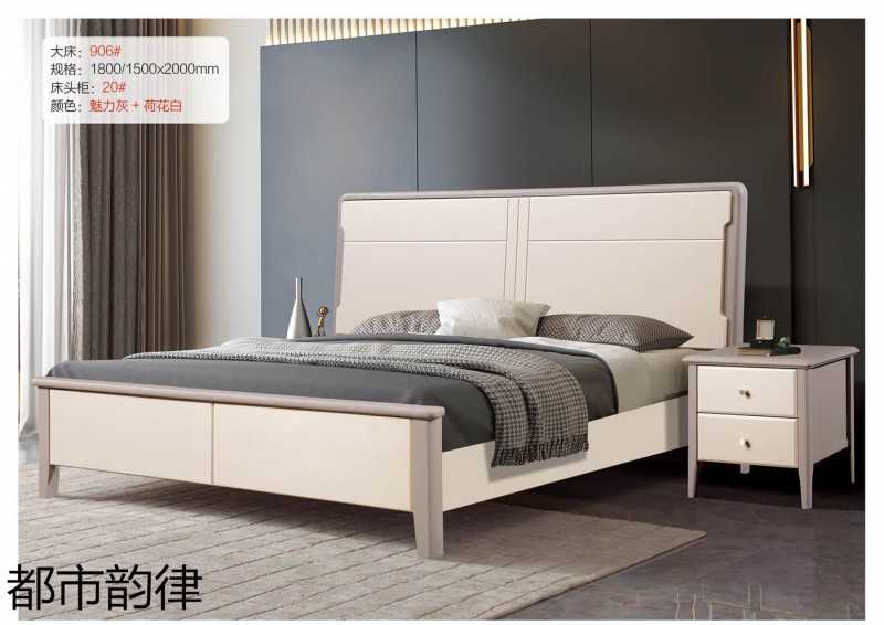 江西南康北美白蠟?zāi)敬?1