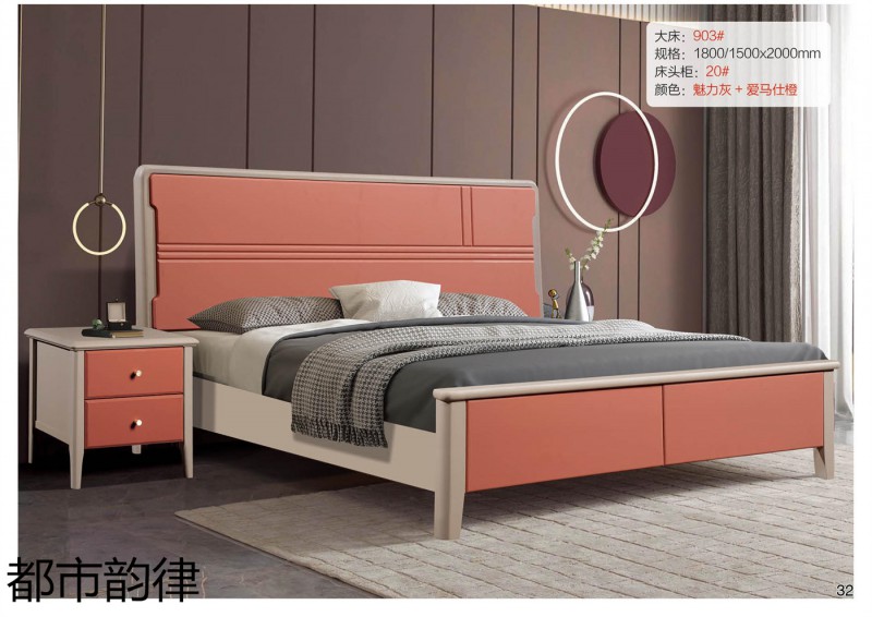 江西南康北美白蠟?zāi)敬?3