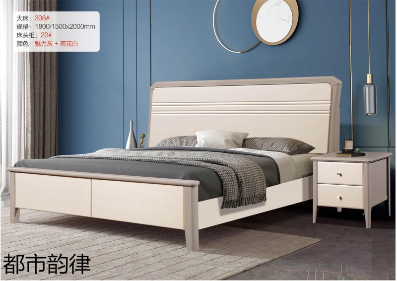 江西南康北美白蠟?zāi)敬?4