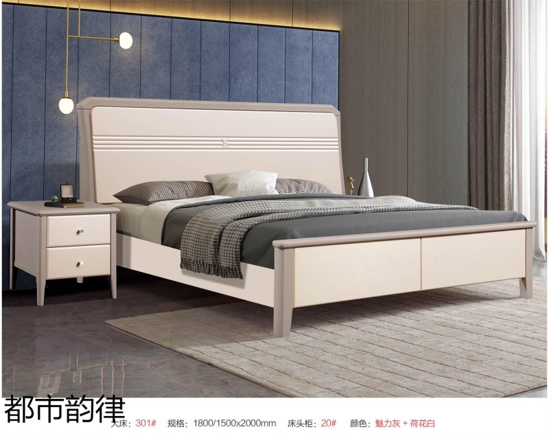 江西南康北美白蠟?zāi)敬?5