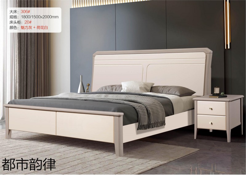 江西南康北美白蠟?zāi)敬?7