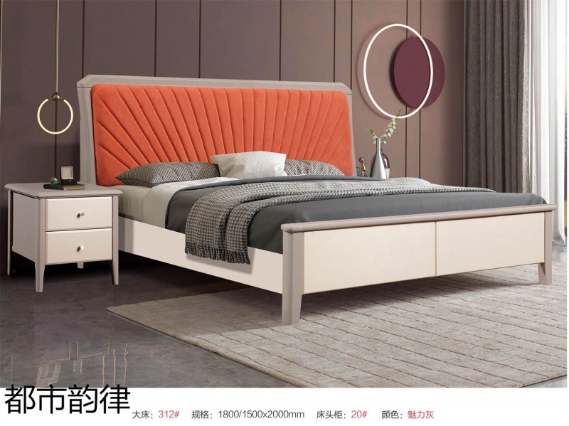 江西南康北美白蠟?zāi)敬?8