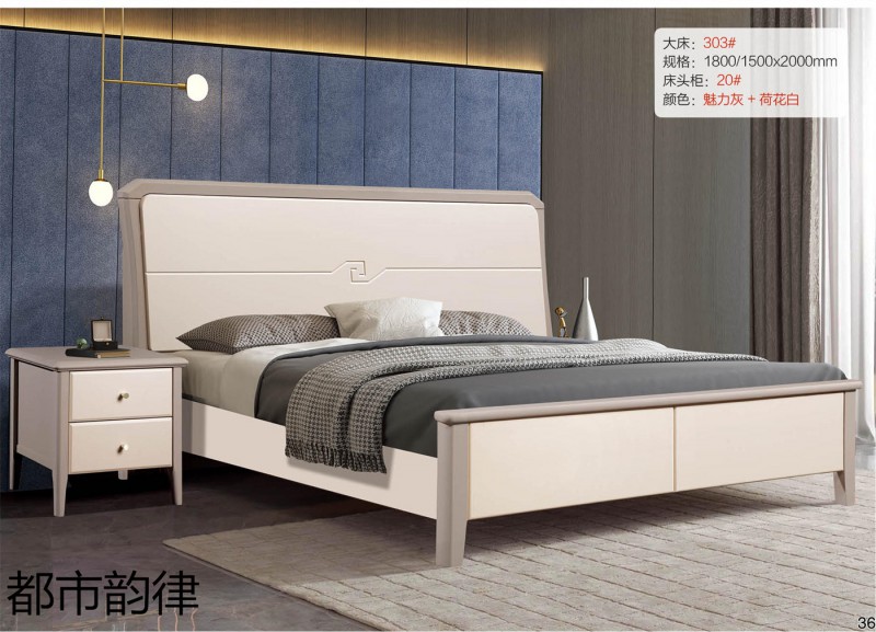 江西南康北美白蠟?zāi)敬?9