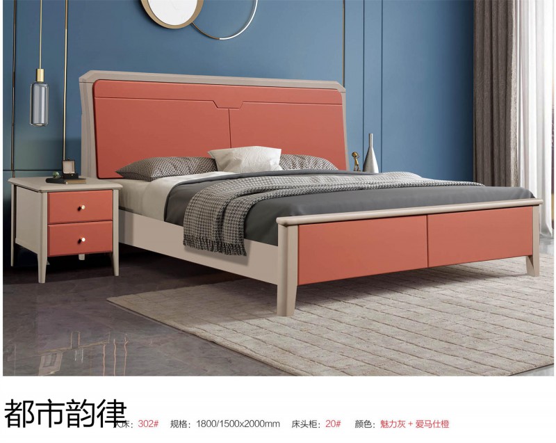 江西南康北美白蠟?zāi)敬?0