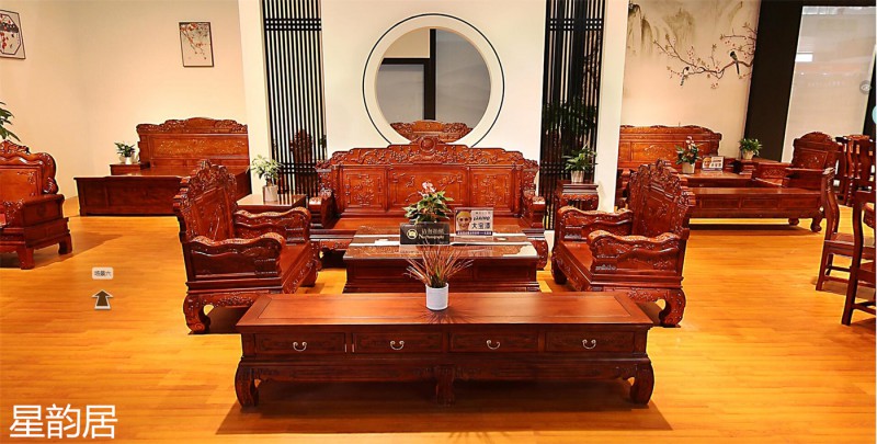 星韻居古典實木家具30