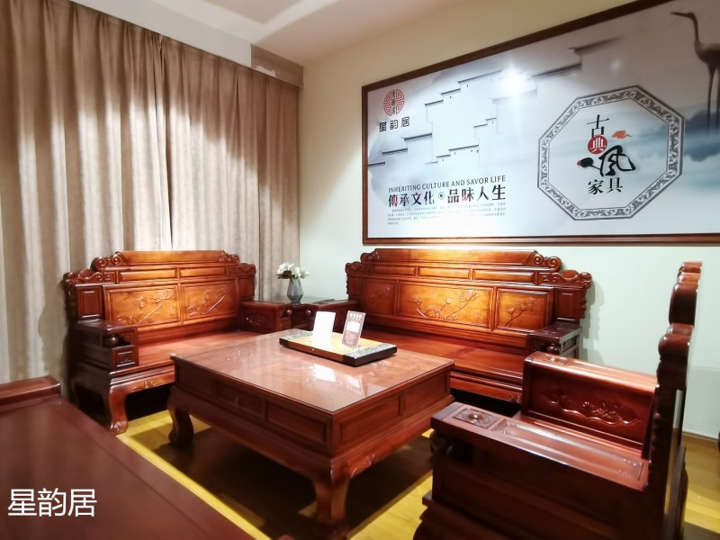 星韻居古典實木家具35
