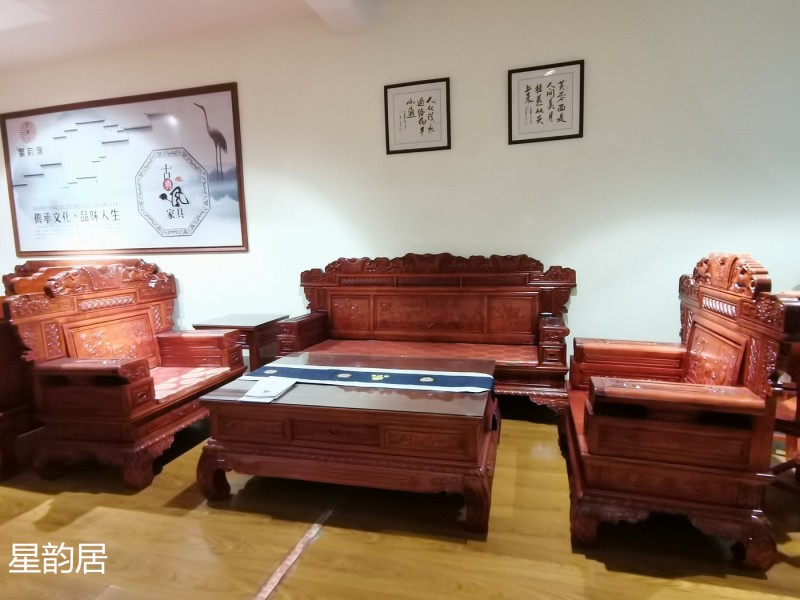 星韻居古典實木家具37