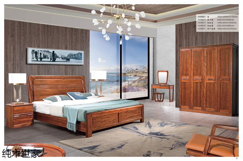 純木世家金絲紅檀木家具2