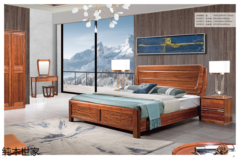 純木世家金絲紅檀木家具6