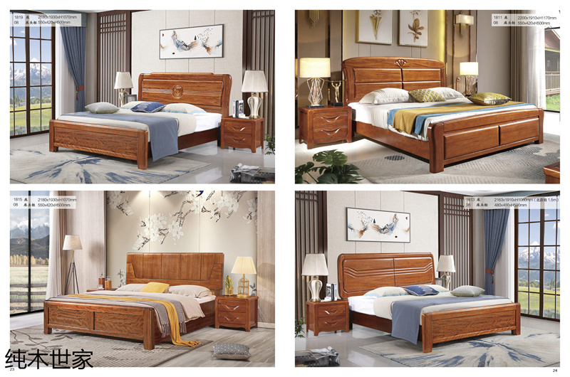 純木世家金絲紅檀木家具8