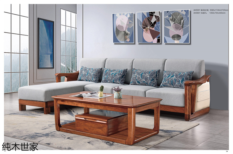 純木世家金絲紅檀木家具12