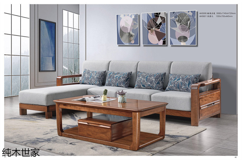 純木世家金絲紅檀木家具16