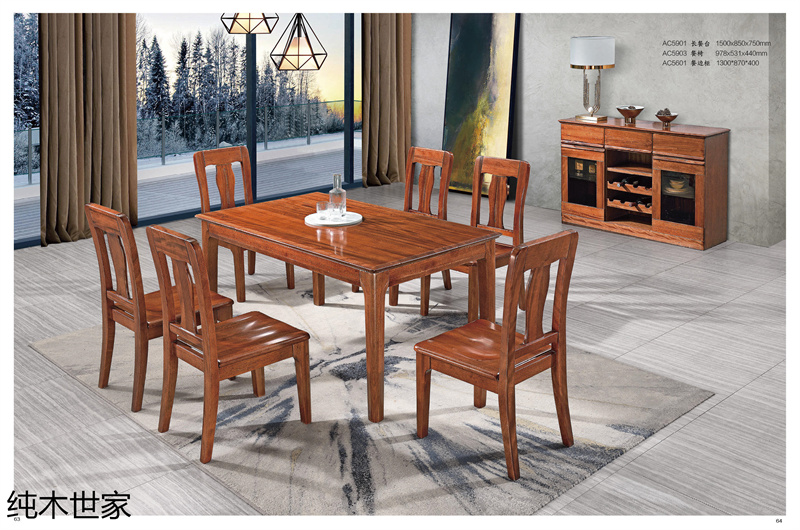 純木世家金絲紅檀木家具26