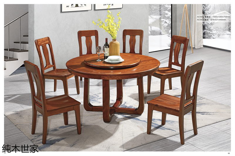 純木世家金絲紅檀木家具27