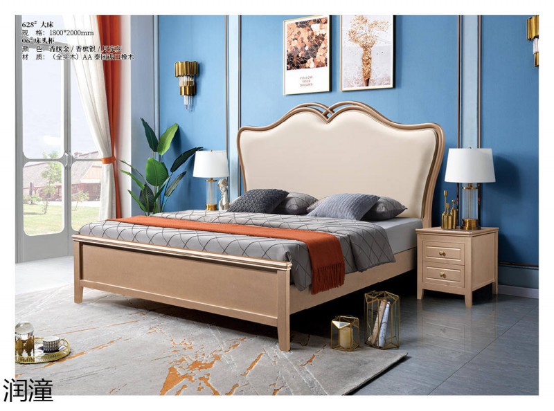 潤潼香檳金美式輕奢家具10