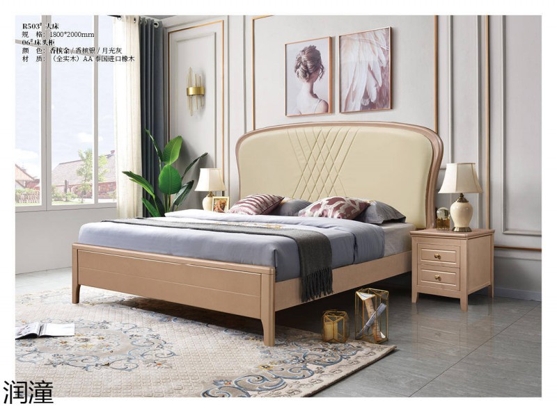 潤潼香檳金美式輕奢家具13