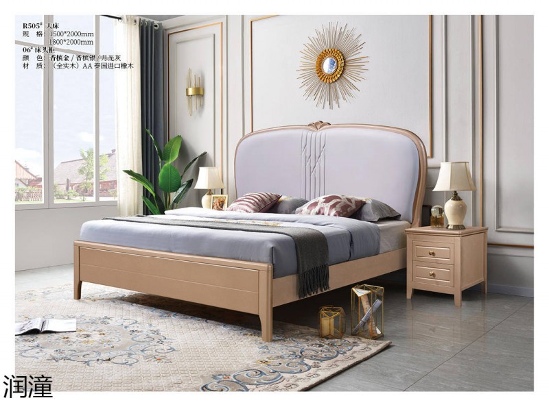 潤潼香檳金美式輕奢家具15