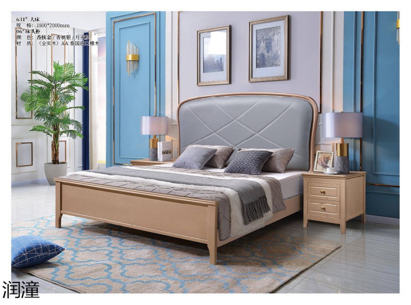 潤潼香檳金美式輕奢家具17