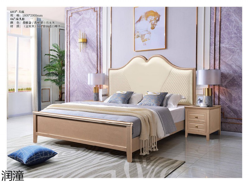 潤潼香檳金美式輕奢家具18