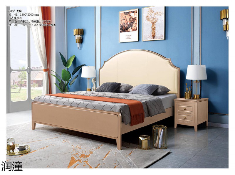 潤潼香檳金美式輕奢家具19
