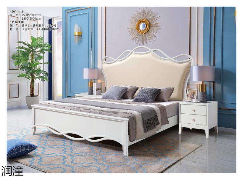 潤潼香檳金美式輕奢家具24