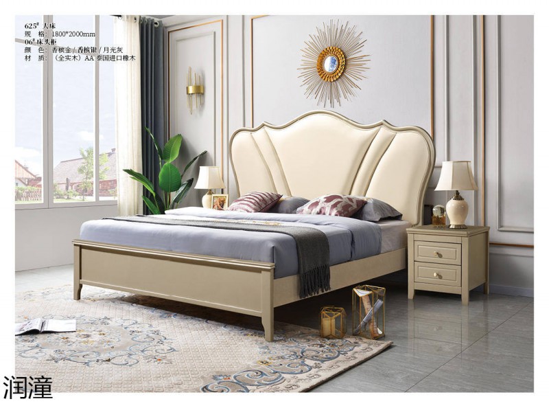 潤潼香檳金美式輕奢家具30