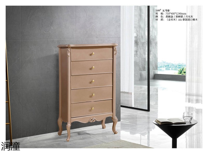 潤潼香檳金美式輕奢家具32
