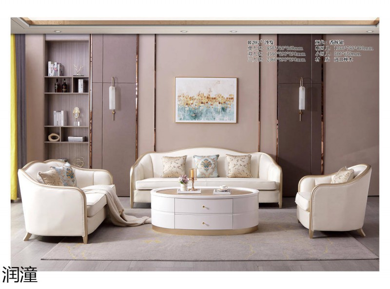 潤潼香檳金美式輕奢家具35