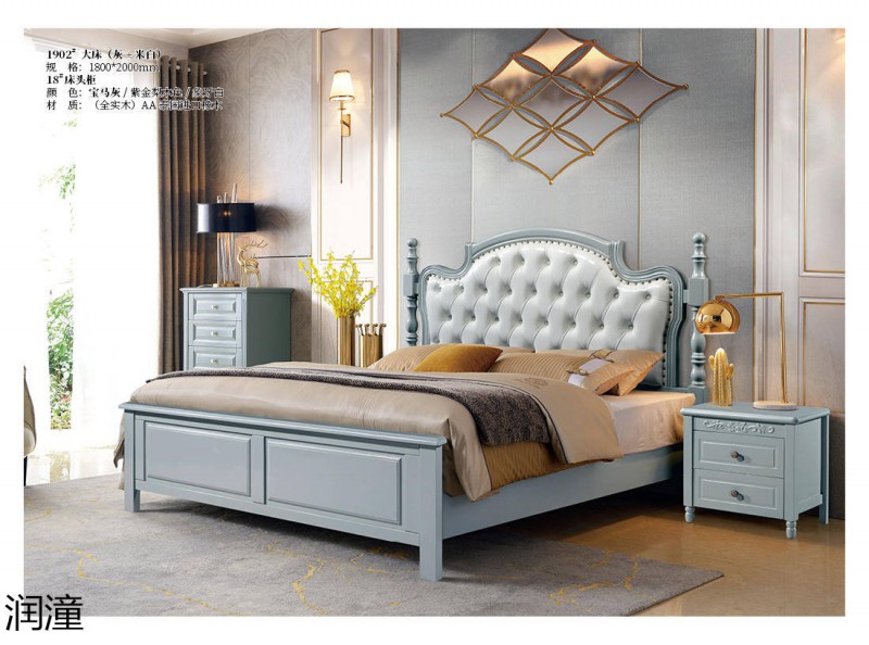 潤潼寶馬灰新美式家具10