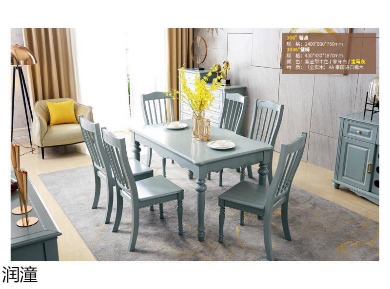 潤潼寶馬灰新美式家具19