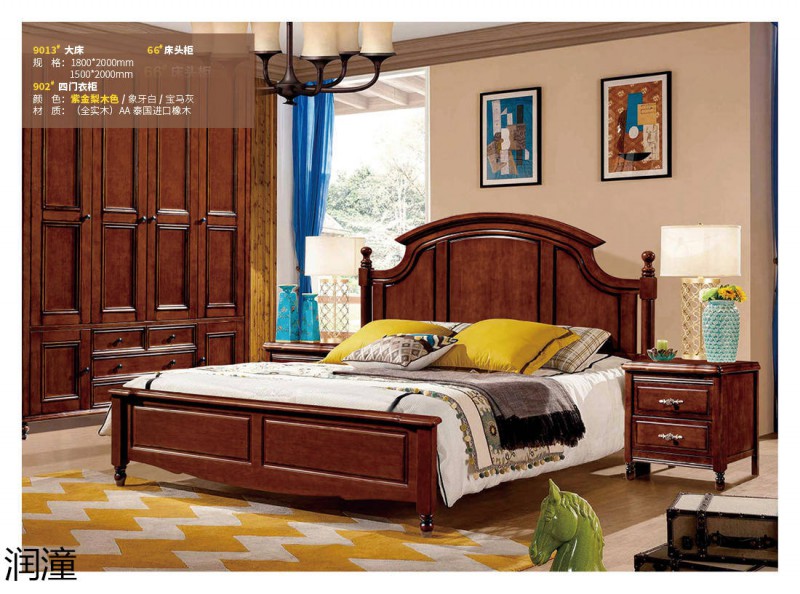 潤潼紫金梨木色美式家具4