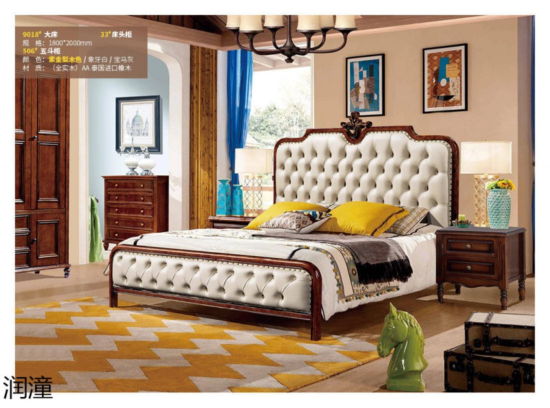 潤潼紫金梨木色美式家具9