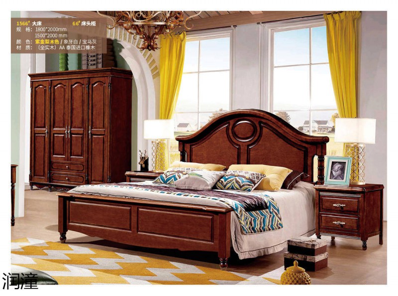 潤潼紫金梨木色美式家具14