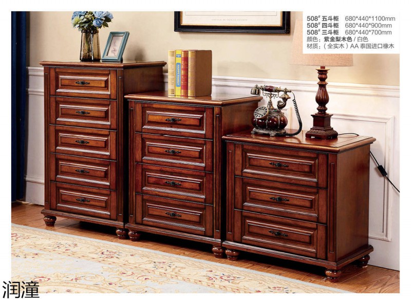 潤潼紫金梨木色美式家具23