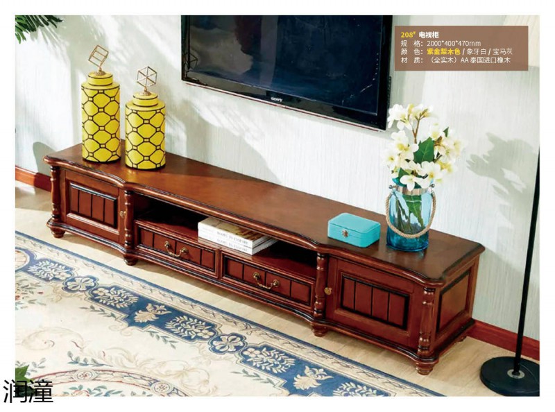 潤潼紫金梨木色美式家具25