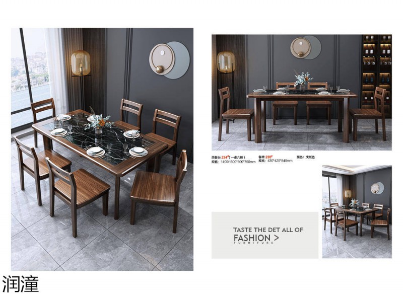 潤潼實木套房家具9