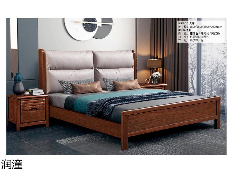 潤潼實木套房家具15